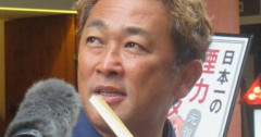 ガーシー「何で刺青入ってたらサウナ駄目なの？俺も刺青入ってるよ。堂々とサウナ入らせてよ」