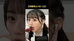 最後にはさくたんの…   #乃木坂46