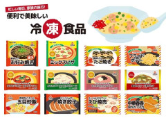 松岡昌宏 冷凍食品の進化に「脱帽」 一人暮らしにはありがたいもの「もうご機嫌なのよ」