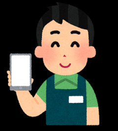 接客業ワイが思う一番厄介な客