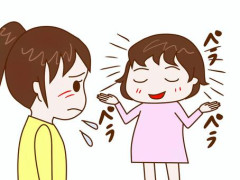 オタク「アニメ面白いよね！」←わかる。オタク「声優がさぁ！」←？？w