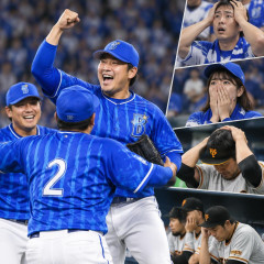また下剋上 3位・DeNAの日本シリーズ進出に困惑 「邪道」「これでいいのかプロ野球」「ペナントレース勝ち抜いた意味ない」   #野球 |  最初からあるの分かってるのになんで準備しな…