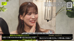 【日向坂46】実はあれ以来の共演！森本茉莉、最後の最後に濱家さんを困惑させるw【Venue101】