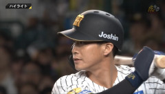 木浪聖也　.211　1本←こいつがCS敗退がかかった3点ビハインド9回裏2死満塁で出てきた理由