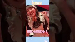 れにゃめろ期 #守屋麗奈 #藤吉夏鈴 #櫻坂46