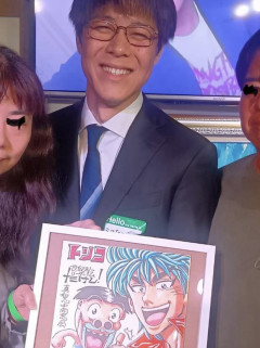 スリムクラブの真栄田、人気ジャンプ漫画家・島袋光年と同級生だった　写真投稿でネットざわつく「しまぶーだ！」
