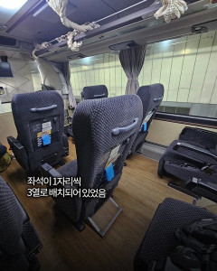 韓国人「外国人も絶賛する日本の高速バスレベルがこちらです」→「長時間移動でもこの安心感‥(ﾌﾞﾙﾌﾞﾙ」