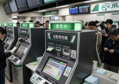 【朗報】競馬の払戻金、非課税になるかも。与党内で税制見直し論
