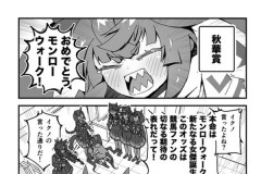 【ウマ娘】ターボ師匠と振り返る2026秋華賞
