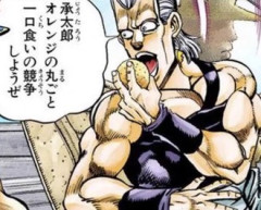 【ジョジョ3部】暇過ぎるだろコイツら