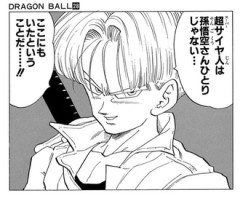 【ドラゴンボール】こんなキャラ出されたら好きになるに決まってる