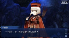 【FGO】主人公のレスバ力の強さが大事であり魅力につながっている作品もある