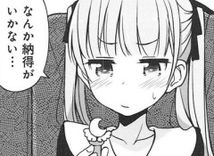 横浜DeNAベイスターズ「CSで巨人阪神倒してます、WAR高いです、中日広島にも取りこぼしません」←こいつがペナント優勝しない理由ｗｗｗｗ
