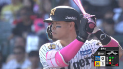 テルどこのチーム行くんかな？