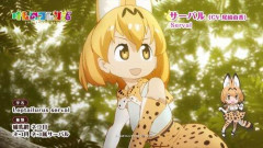 【悲報】「けものフレンズ」の思い出(煽り抜きで)