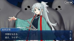 【FGO】錬金術によって鋳造される人工生命体のホムンクルスには儚い印象はありますか？