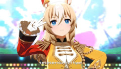 【ウマ娘】ウマ娘で一番の儚い女貼る
