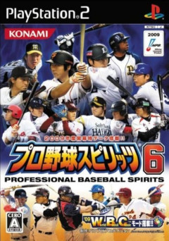 歴代No1の野球ゲームって何だと思う？