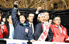 【速報】高市内閣強すぎ！！！ 簗大臣の致命的不祥事の直後にコレｗｗｗｗｗ