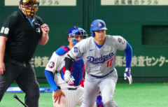 【！？】ドジャース・大谷翔平選手が着用したユニホーム、ガチでとんでもない金額で落札されてしまう・・・
