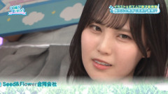 【日向坂46】神回確定演出！次回ひなあい、松尾桜キレる