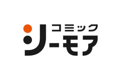 【悲報】『コミックシーモア』、不正アクセスでサービス停止中…再開の見通し立たず