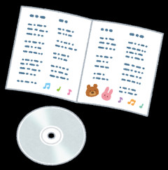 【悲報】日向坂の新曲「イチャイチャ虫」の歌詞が酷いと話題に
