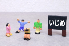 イケメンなのにいじめられる人は、何が原因でいじめられるんだ？