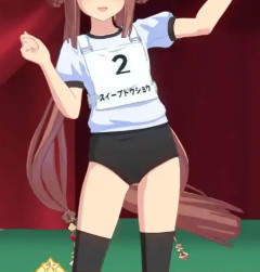 【ウマ娘】意識の外からブルマ履いてる子を見ると情緒がぐちゃぐちゃになるよね。