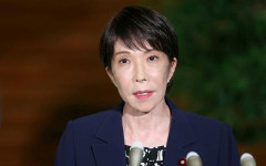 【悲報】高市早苗さん、憲法前文を「まえぶん」と読んでしまい大炎上🔥🔥ｗｗｗｗ