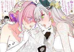 【FGO】ビショーネが花嫁姿になって正解だった Fate/GrandOrderのイラスト紹介4059