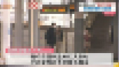 【悲報】総務省の職員、任務中に拘束