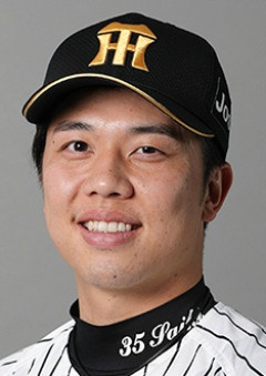 才木浩人、今オフもポスティング直訴→球団は認めず残留見込みwwwwwww