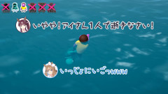【ウマ娘】アイ「いっじょにいごっwww」