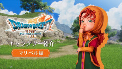 『ドラクエ7』のマリベルとかいう早すぎたツンデレヒロイン