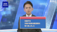 【速報】阪神に”激震”ニュースが1日で4本→藤本コーチ退団も伝えられ現場パンクwwwwww