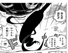 【悲報】覇権漫画「ONE PIECE」、この期に及んで未登場のキャラの名前を意味深につぶやいて引っ張る