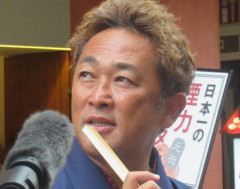 ガーシー氏「なんで刺青入ってたらサウナあかん？」と私見「オレも入ってるから、不思議でしゃーない」