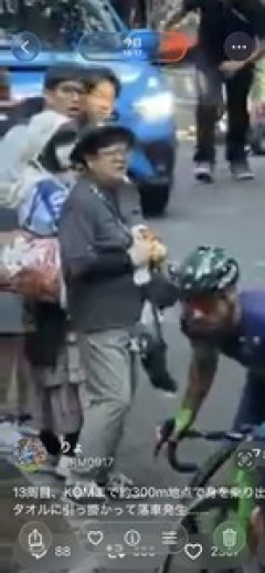 【スポーツ】自転車ロードレース、身を乗り出した観客のタオルに引っ掛かって落車発生（動画あり）…宇都宮ジャパンカップ