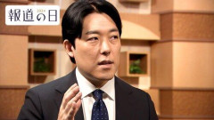 【悲報】オリラジ・中田敦彦さん、消費税減税に懸念「物価高で吸収されて生活の改善がなければ国民の怒りは倍に」ｗｗｗｗｗｗｗｗｗｗ