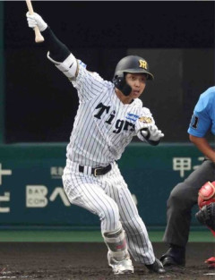 阪神に激震！島田海吏、豊田寛の外野手2人が戦力外　ともに今季1軍で結果残せず