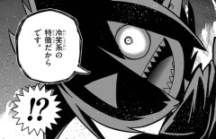 コロコロの漫画、子供たちに「冷笑」を解説ｗｗｗｗｗｗｗｗｗ