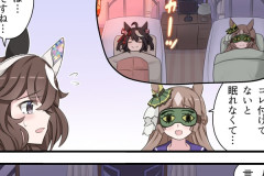 【ウマ娘】同室関係で就寝時はアイマスクが必須のダイヤちゃん、一方ブーケちゃんはというと…？