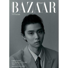 【悲報】羽生結弦さん、近影の雰囲気が激変しすぎてしまうｗｗｗｗｗｗｗｗｗｗ