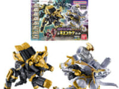 【角醒ハンター オメガホーン】食玩ミニプラ「角醒ハンターオメガホーン02角獣ゼツエンカク&オメガホーン・絶&キエンカクセット」【予約開始】