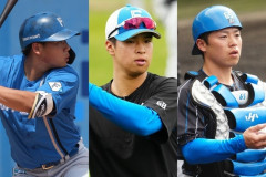 日本ハム　松岡洸希、梅林優貴、明瀬諒介の3選手に戦力外通告