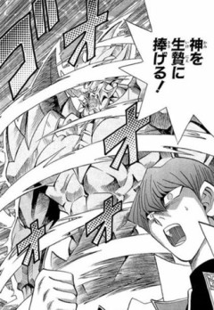 漫画遊戯王で好きなシーン教えて