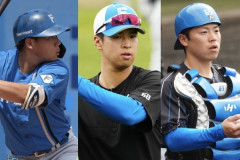 日本ハム　松岡洸希、梅林優貴、明瀬諒介の3選手に戦力外通告