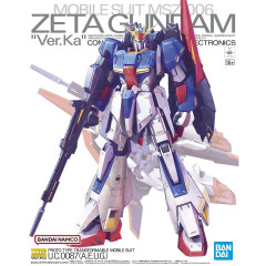 【ガンプラ】ver.kaスレ、ユーザーが求めてるものが毎回出ないブランド…