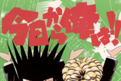 【悲報】男性の「俺」離れが加速　「私」や「自分」で自己主張弱める弱者男性だらけに